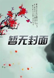 奥特盘点:老弟,光之国裂开了